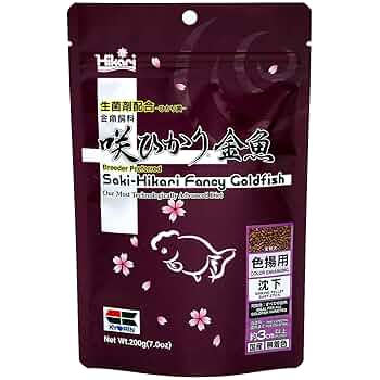 ヒカリさま専用　黄色のみ 楽天市場】【正規品】HIKARI（ヒカリシザーズ）RAY COSMOS 133